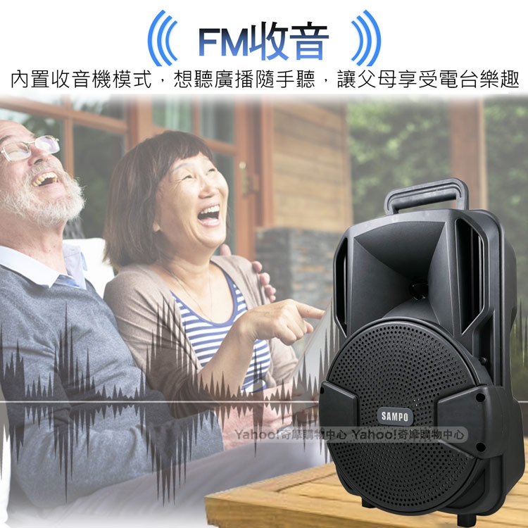 SAMPO聲寶 AK-Y2101UL - 詳情5