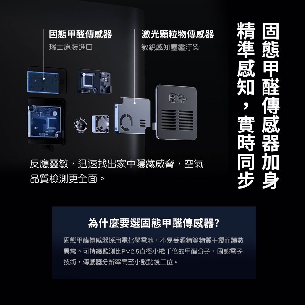 Xiaomi小米 4 MAX - 詳情13