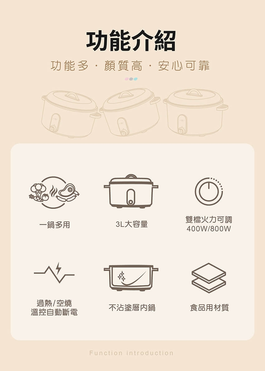 MOLIJIA魔力家 M25 - 詳情24