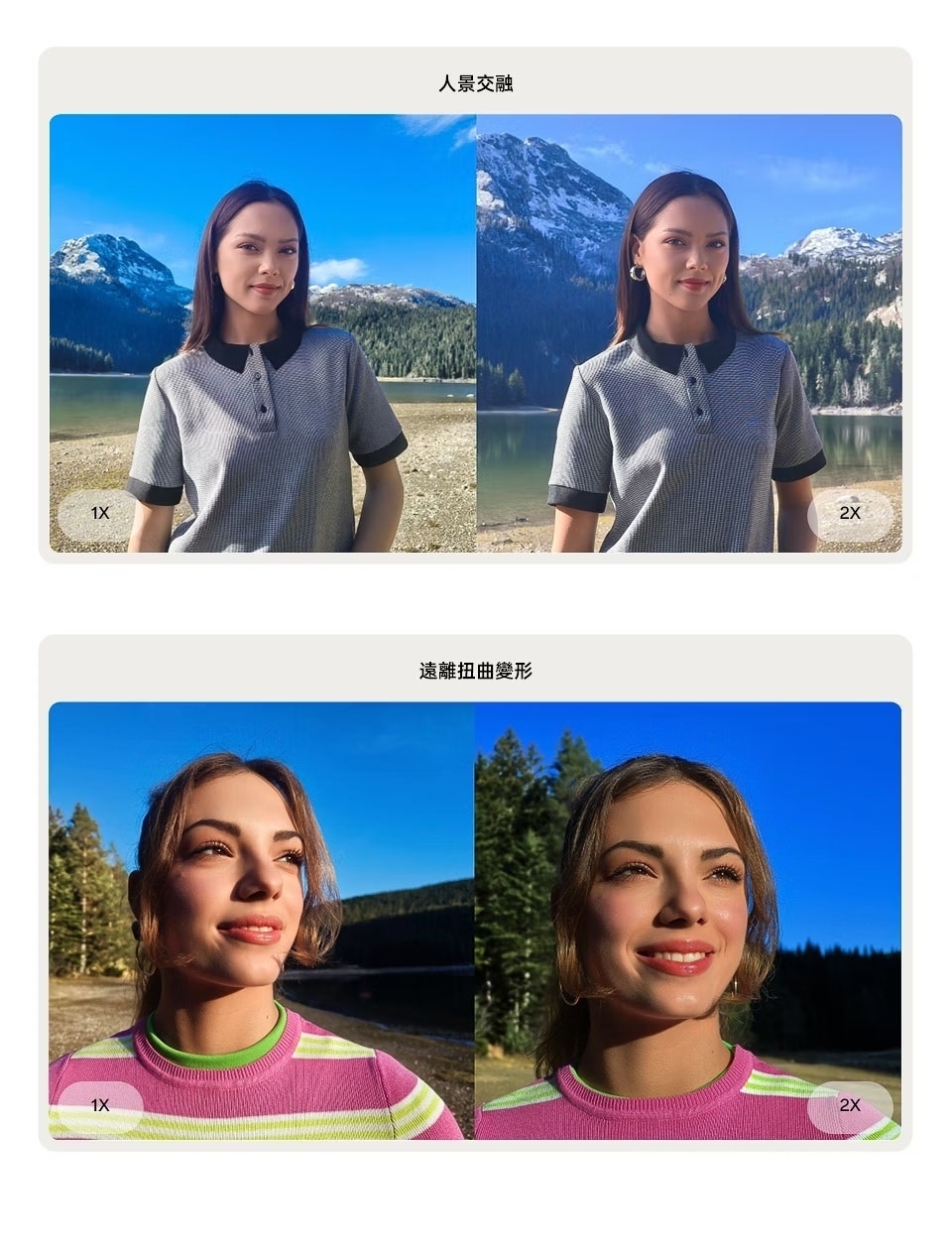 OPPO Reno 11 Pro - 詳情6