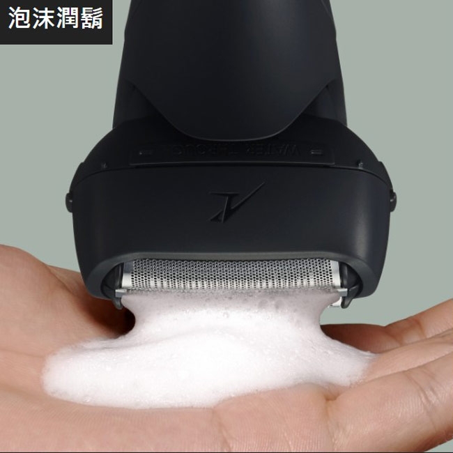 Panasonic國際牌 ES-LT2B - 詳情4