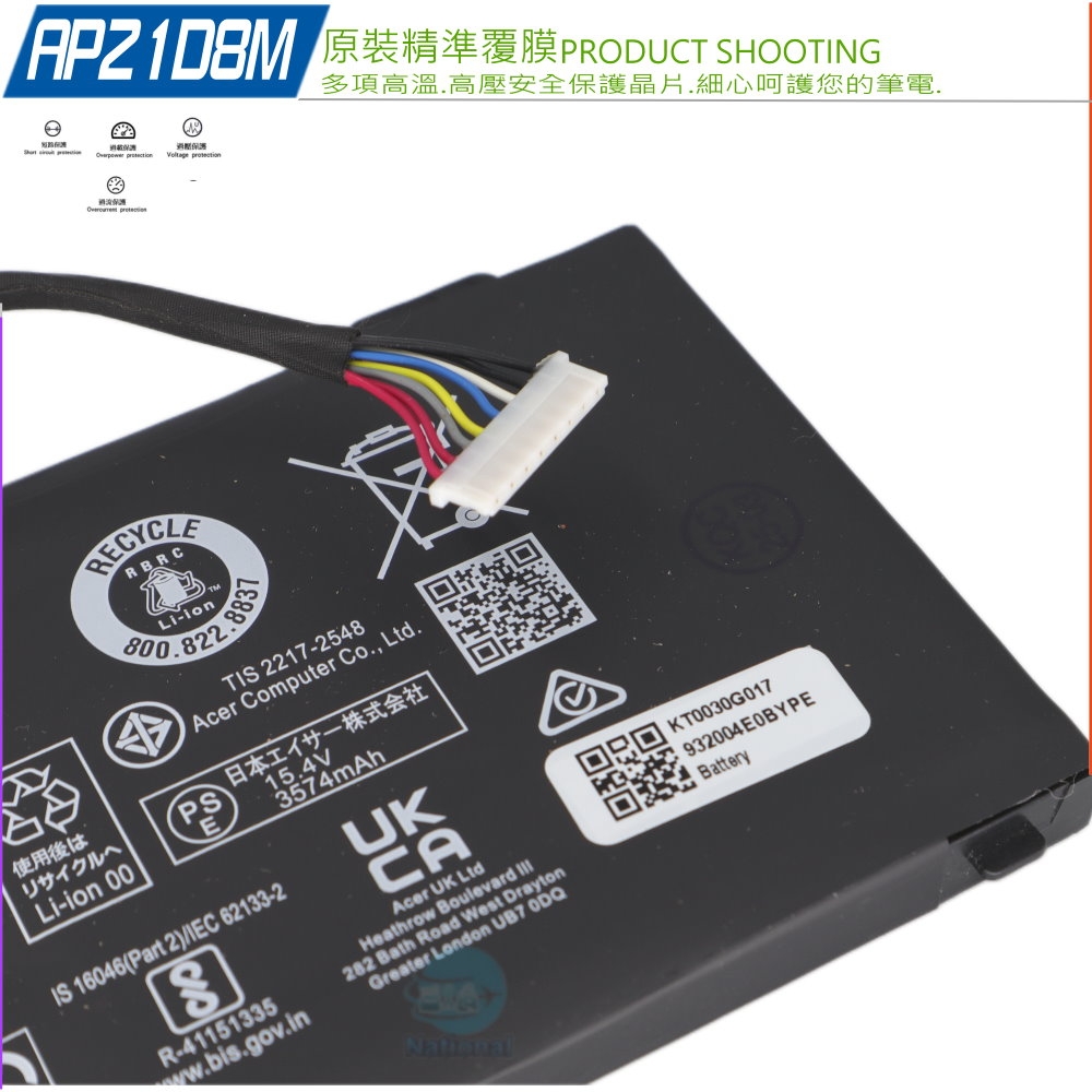 Acer宏碁 AN515-58 - 詳情2