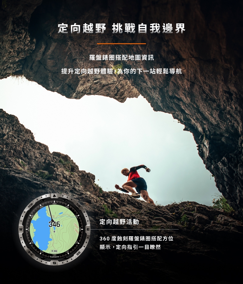 Garmin MARQ GEN2 - 詳情9