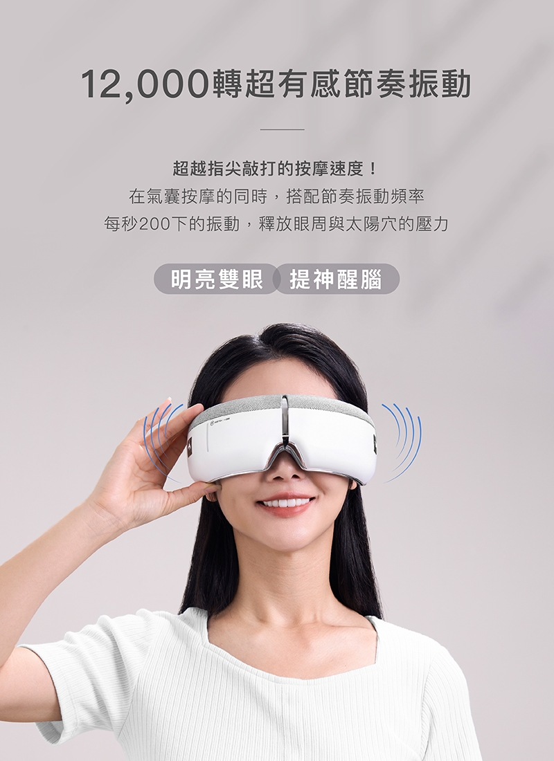 輝葉 HY-Y05 - 詳情11