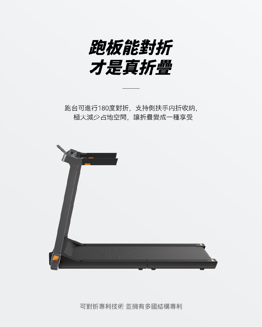 TOKUYO督洋 TT-240 - 詳情12