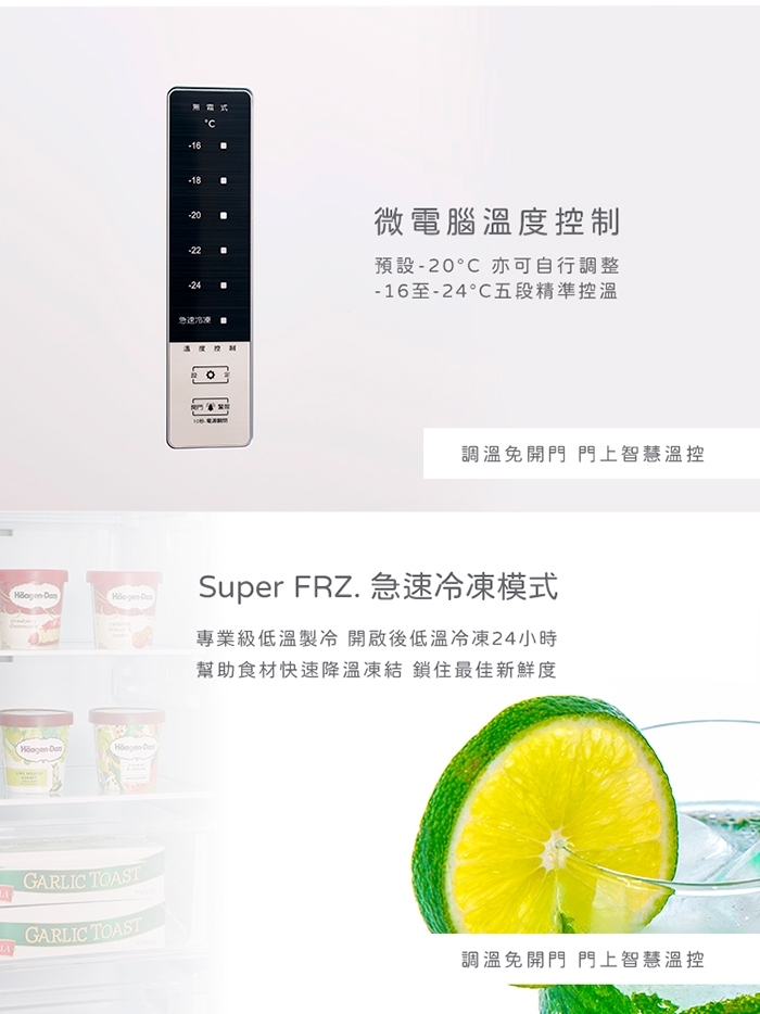 only OU280-M02Z - 詳情10