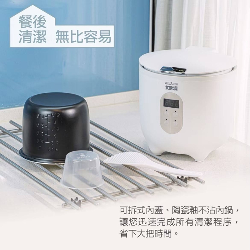 大家源 TCY-360302 - 詳情4