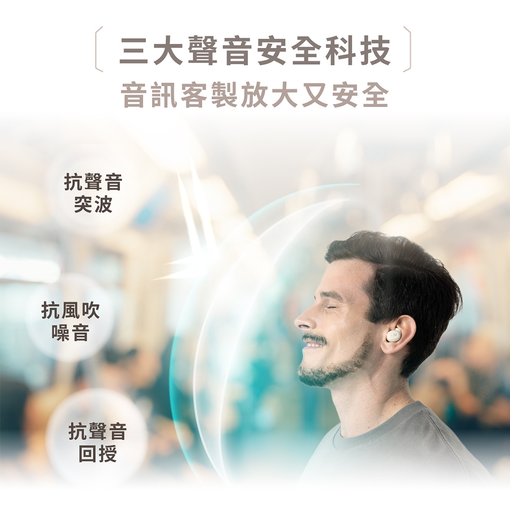 XROUND HEAR AI - 詳情14