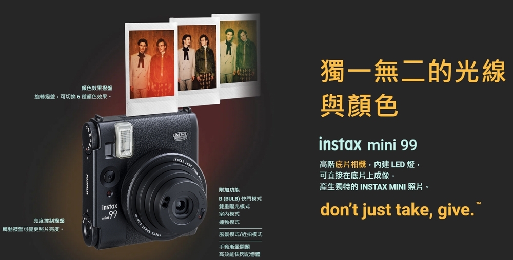 FUJIFILM富士軟片 instax mini99 - 詳情3