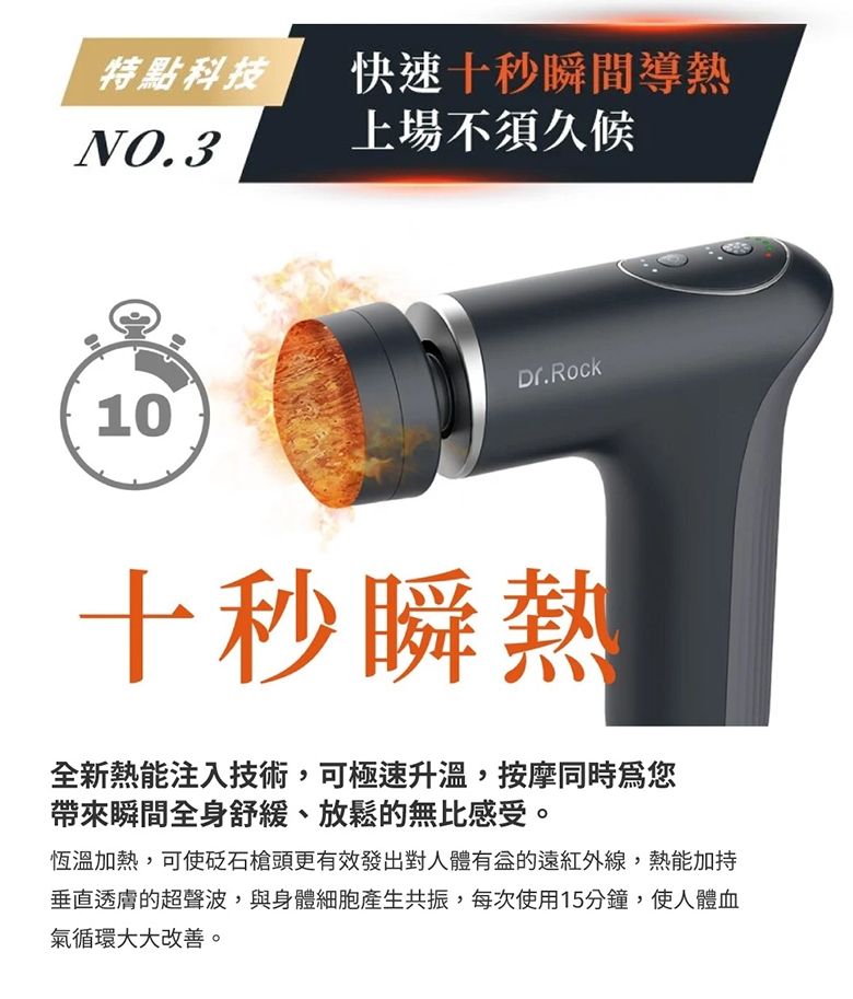 Zikko H-MG400 - 詳情13