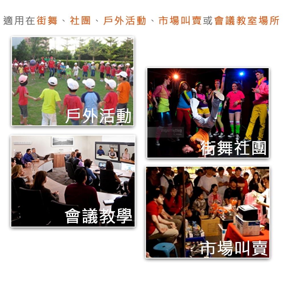 舞林高手 COA - 詳情4