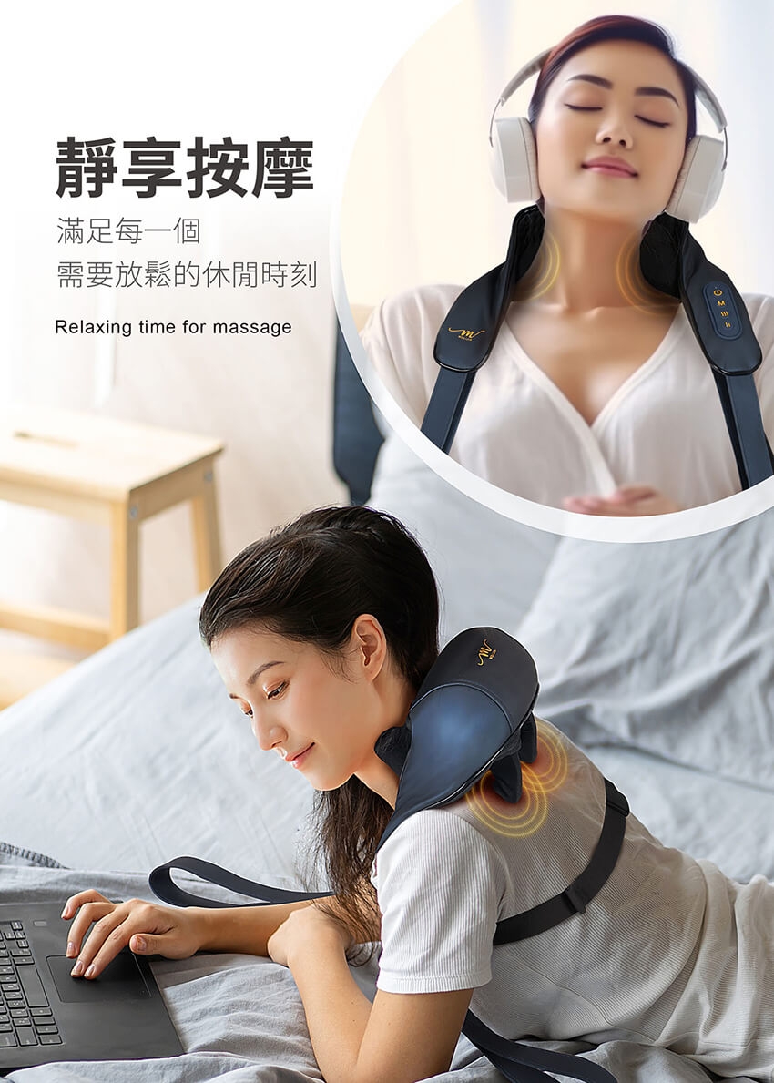 MOLIJIA魔力家 M637 - 詳情17