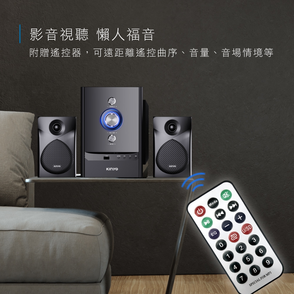 KINYO KY-1758 - 詳情3