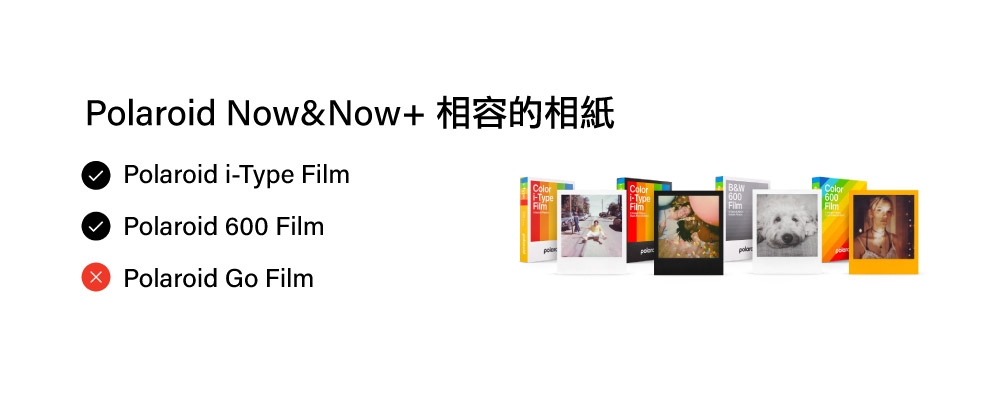 Polaroid寶麗萊 Now G3 - 詳情5