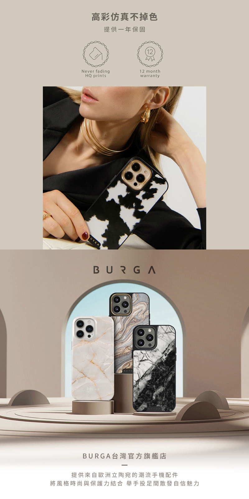 overdigi iphone cases with warranty