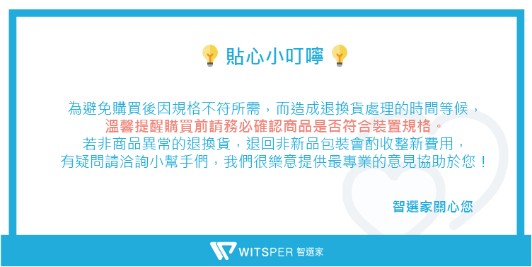 AUKEY Essential - 詳情10