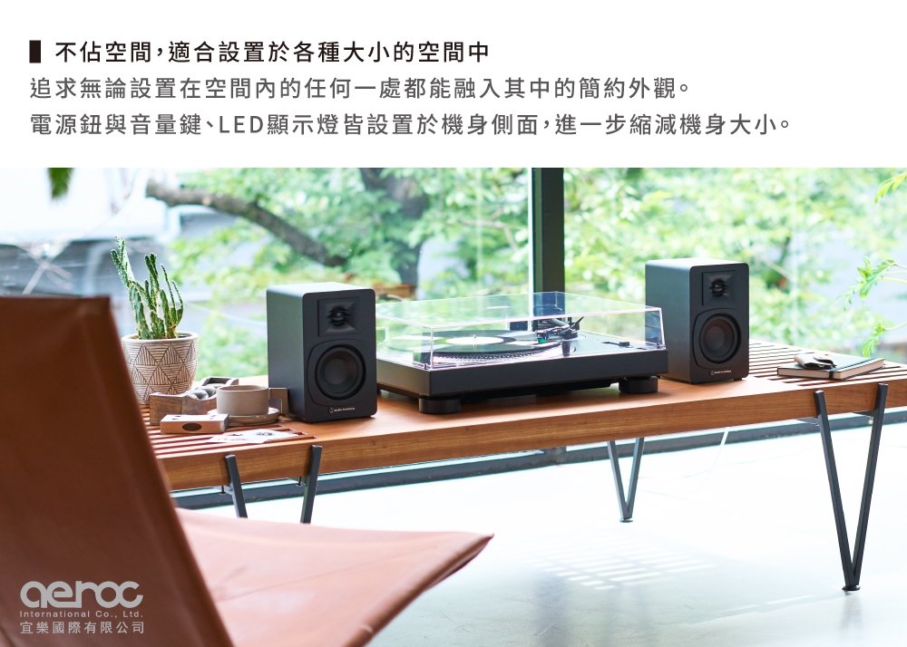 audio-technica鐵三角 AT-SP3X - 詳情6