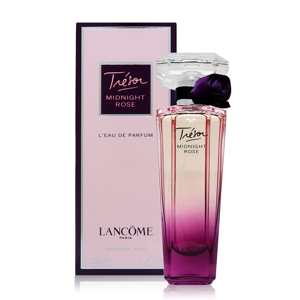 Lancome 蘭蔻Tresor Midnight Rose 璀璨紫夜玫瑰淡香精EDP 50ml (平行