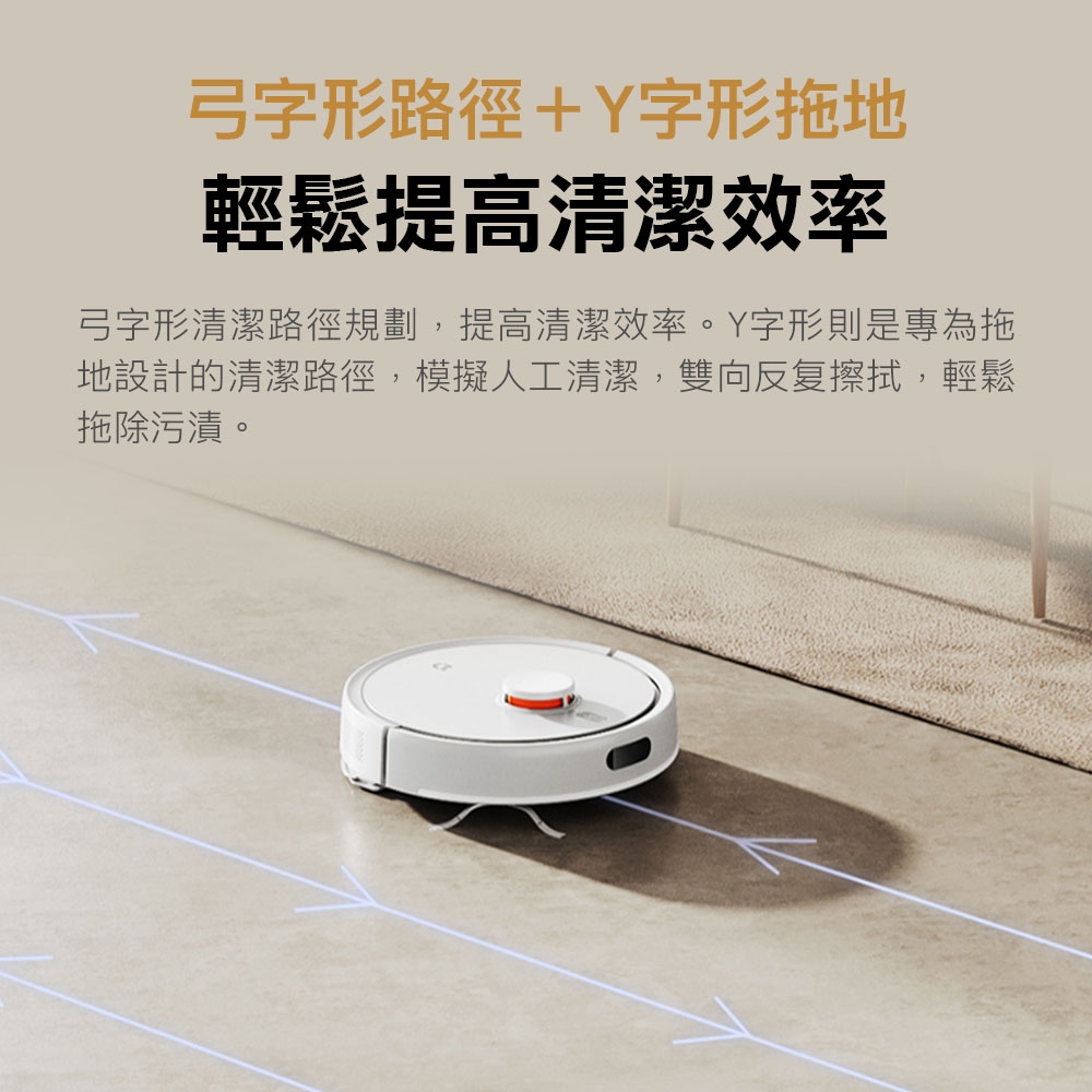 Xiaomi小米 3C - 詳情8