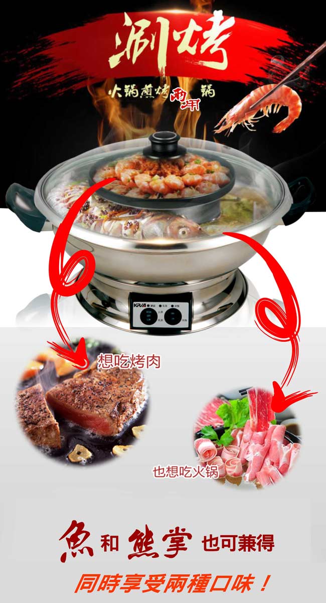 KRIA可利亞 KR-840 - 詳情3