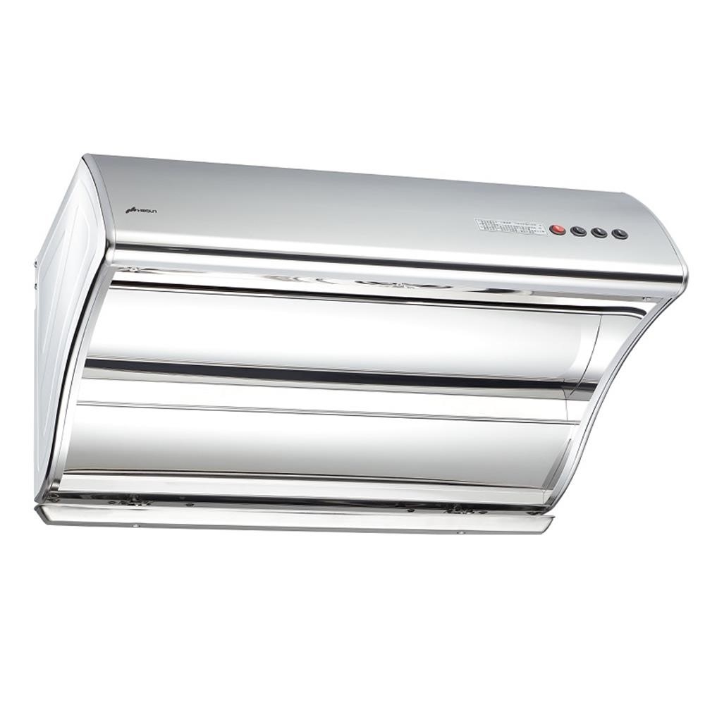 HOSUN豪山牌 VSQ-8203S - 詳情2