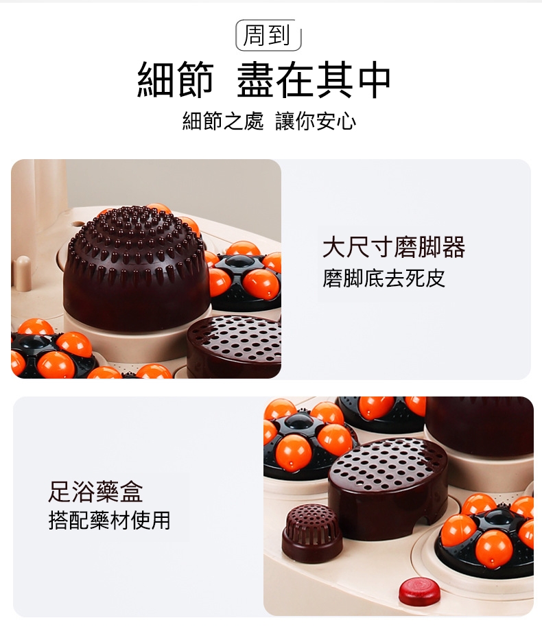 Ogula小倉 37CM 泡腳機 - 詳情8