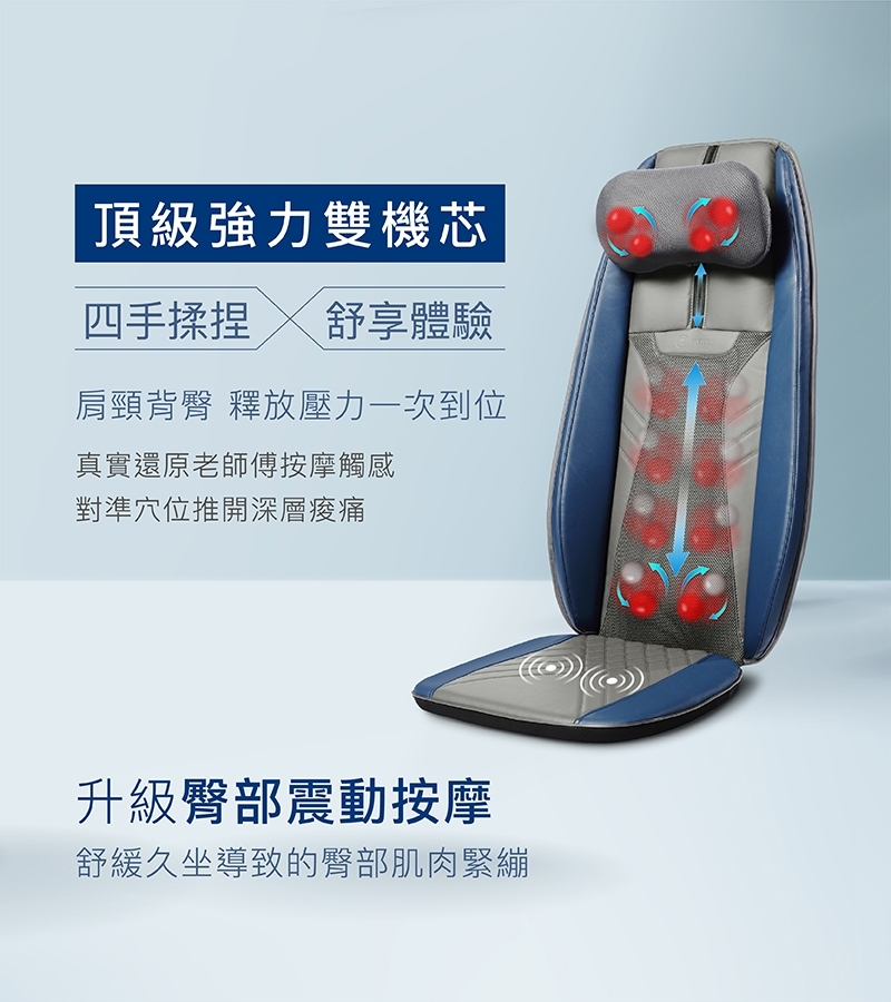 輝葉 HY-656 - 詳情8