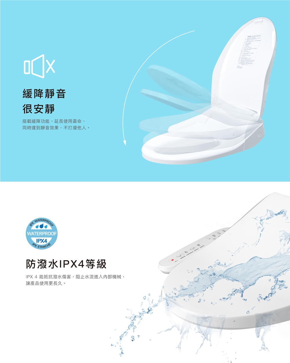 CAESAR凱撒衛浴 TAF178 - 詳情5