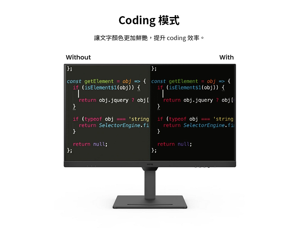 BenQ明碁 BL3290QT - 詳情7