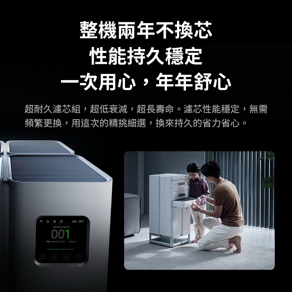 Xiaomi小米 Ultra - 詳情6