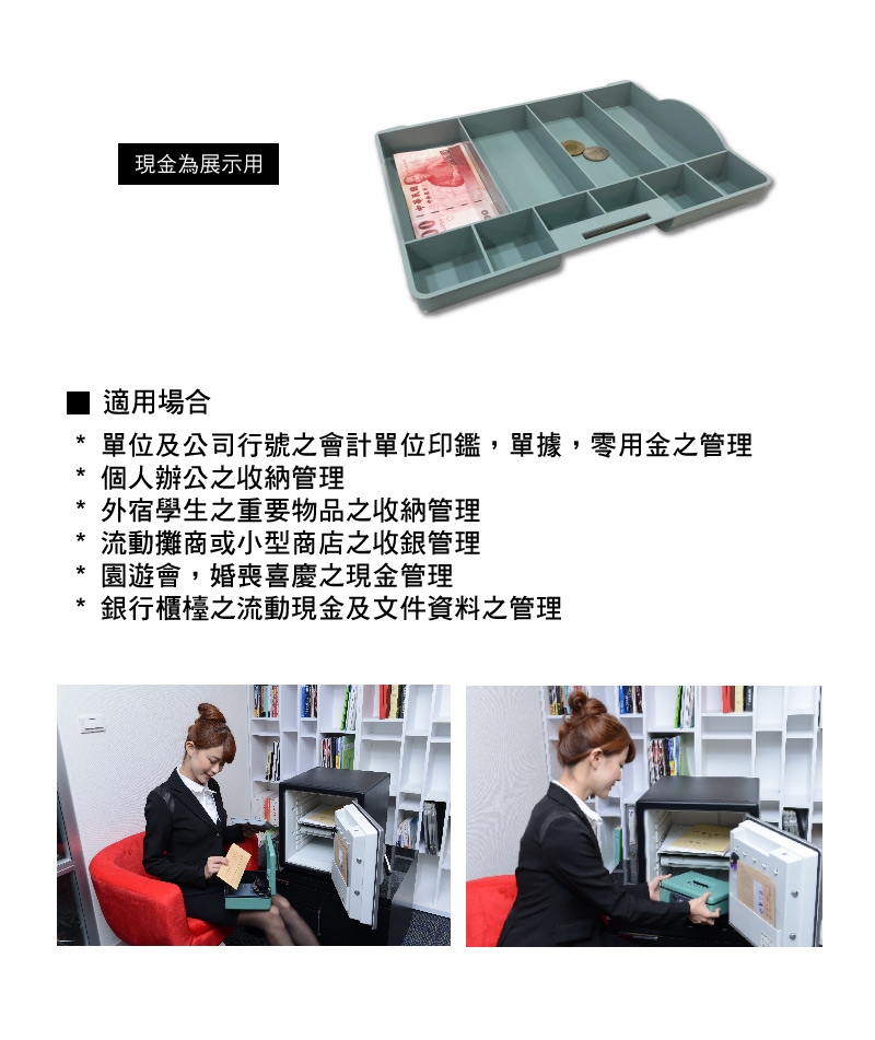 Patriot愛國者 9135N - 詳情1