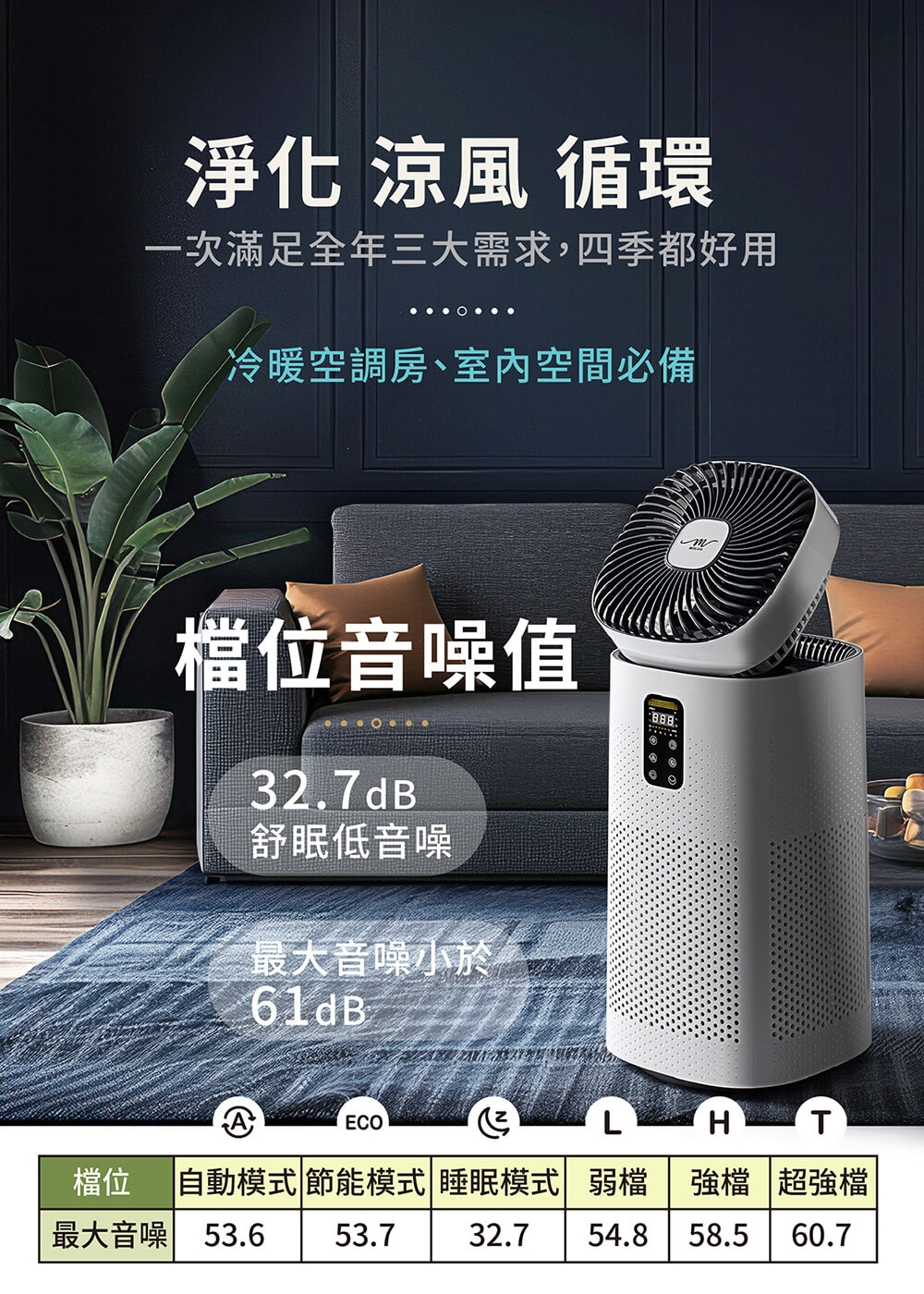 MOLIJIA魔力家 BY010096 - 詳情19