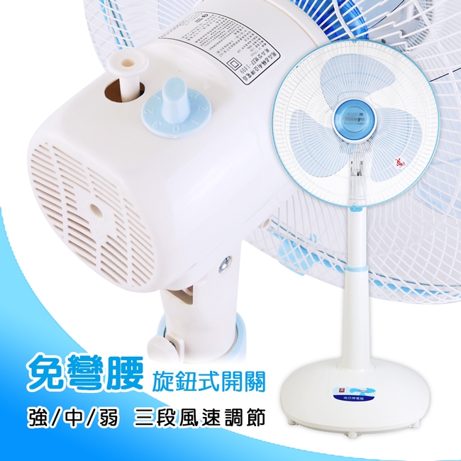 NYPI南亞 EF-1499 - 詳情3