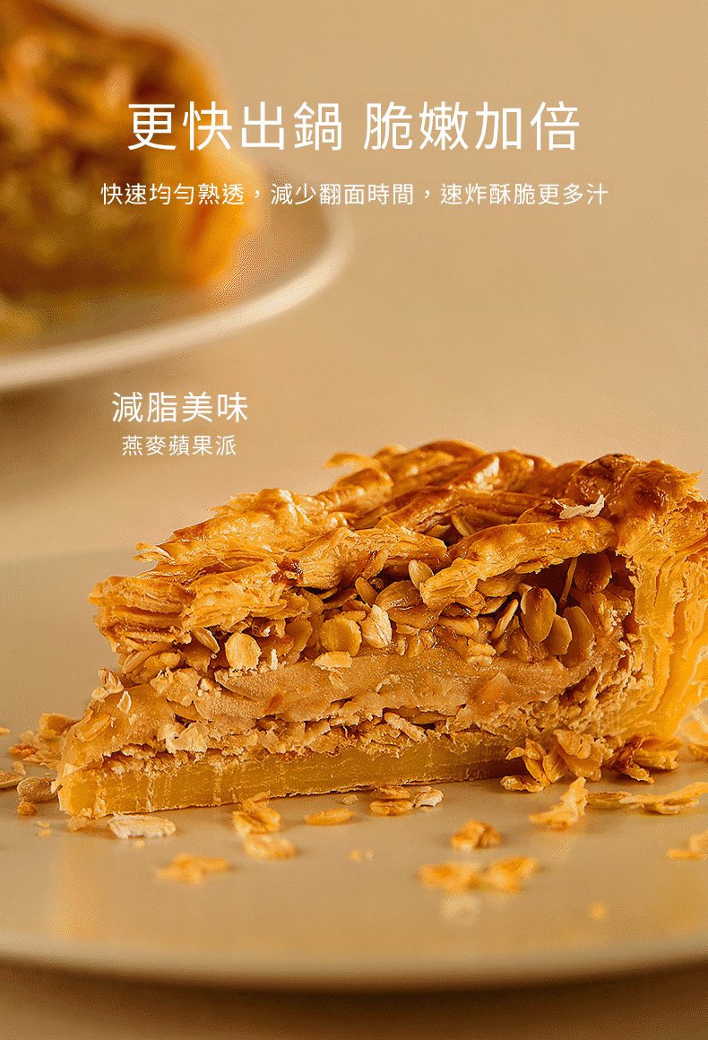 SONGEN松井 SG-421GAF - 詳情2