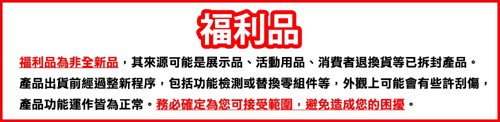 FoodSaver VS2150 - 詳情7