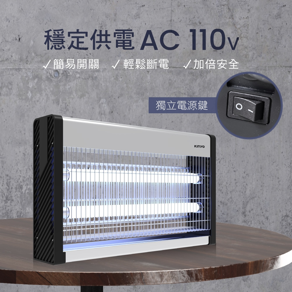 KINYO KL-9837 - 詳情5