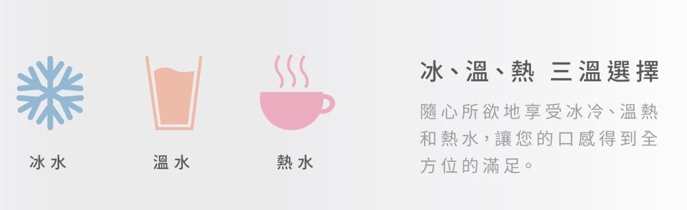 元山 YS-8212RWSAB - 詳情5