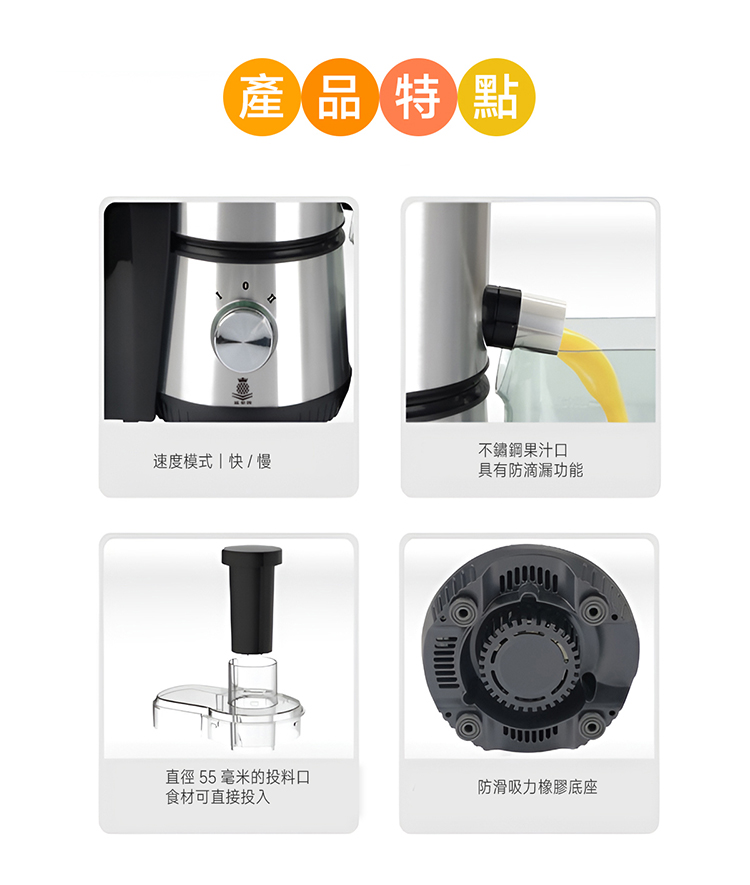 KINGPRO鳳梨牌 EX-001SS - 詳情5