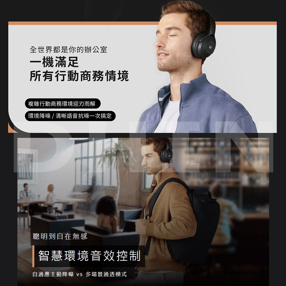XROUND VOCA MAX - 詳情9