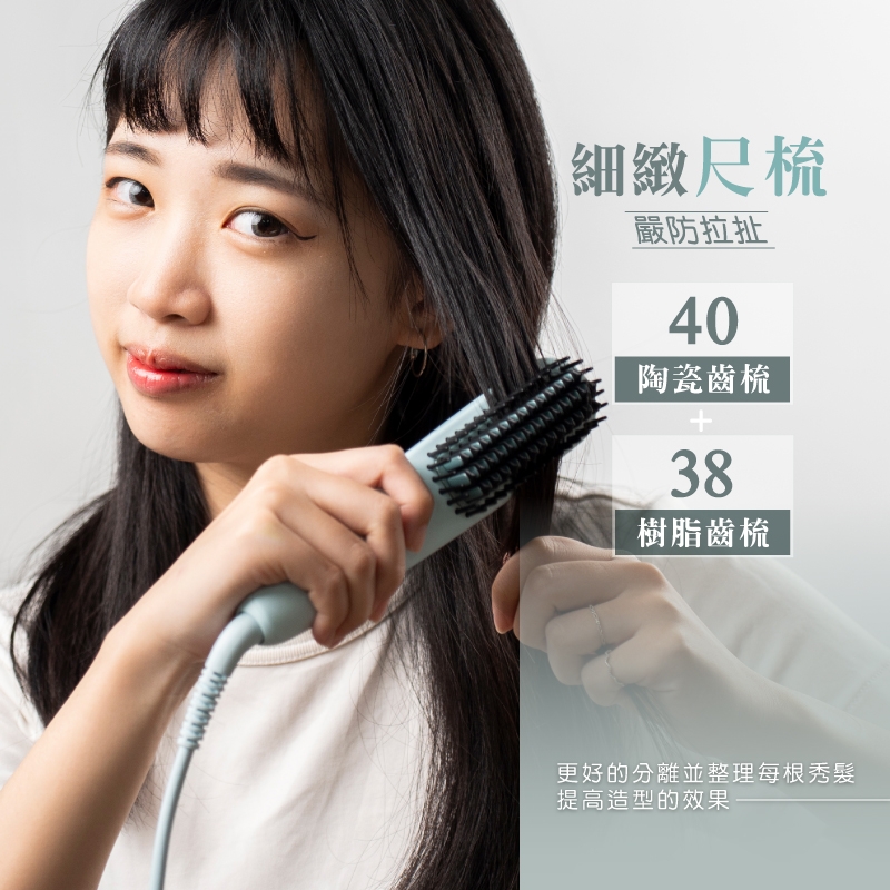 MUNICHI沐尼黑 MR.QQ1 - 詳情7