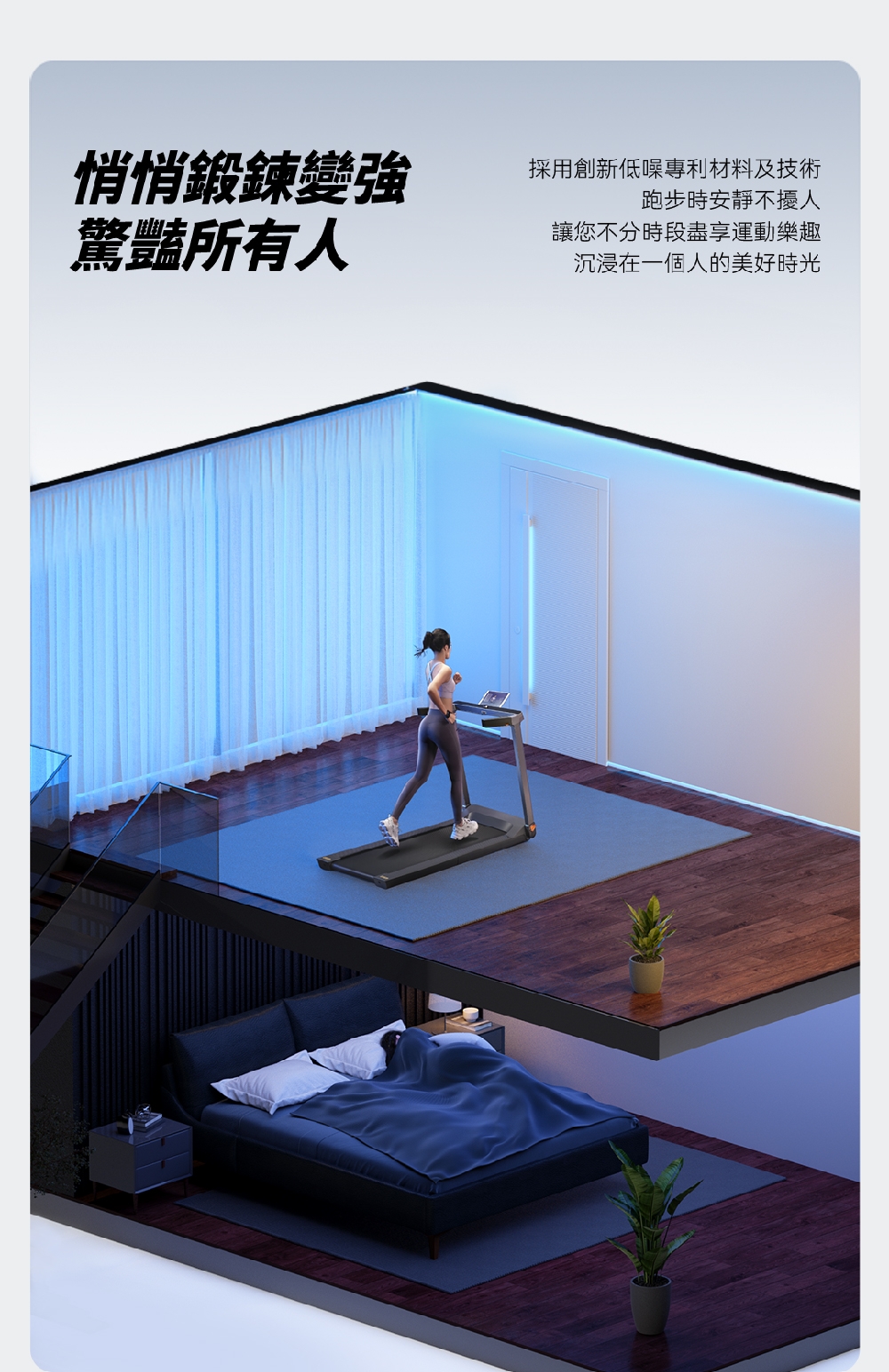 TOKUYO督洋 TT-240 - 詳情13