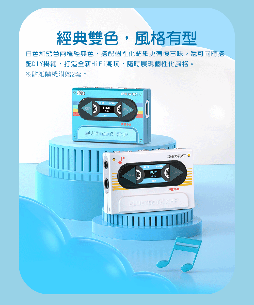 FiiO RETRO NANO - 詳情10