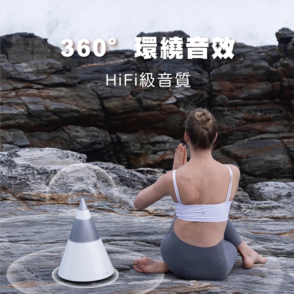 TRETTITRE TreSound - 詳情5