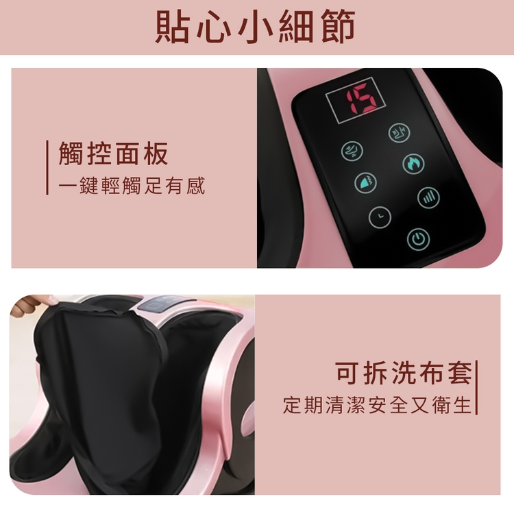 Concern康生 CON-725 - 詳情3