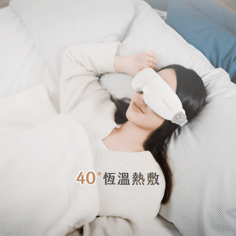 MUNICHI沐尼黑 MR.EYECARE - 詳情11