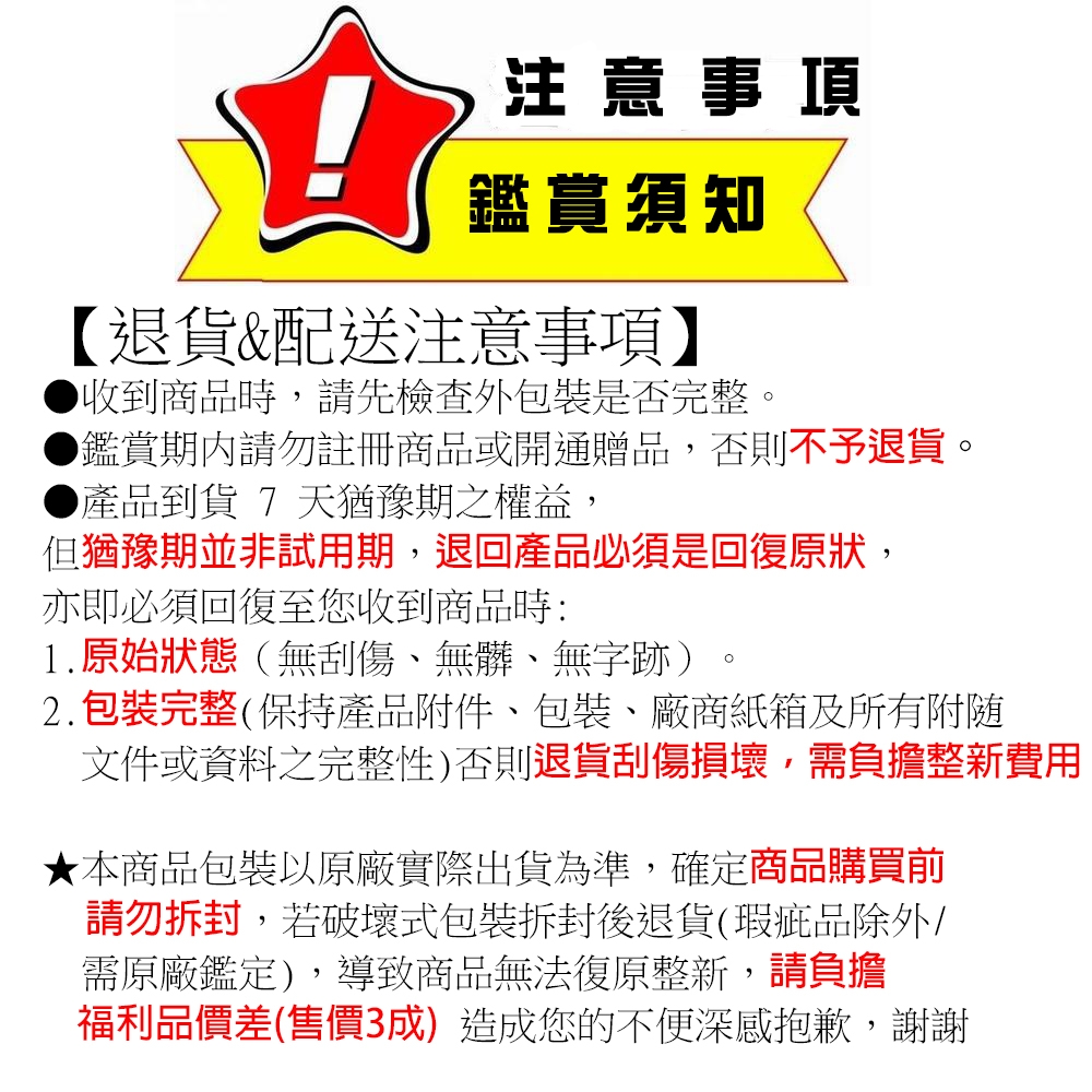 Pioneer先鋒 KD-52F - 詳情12