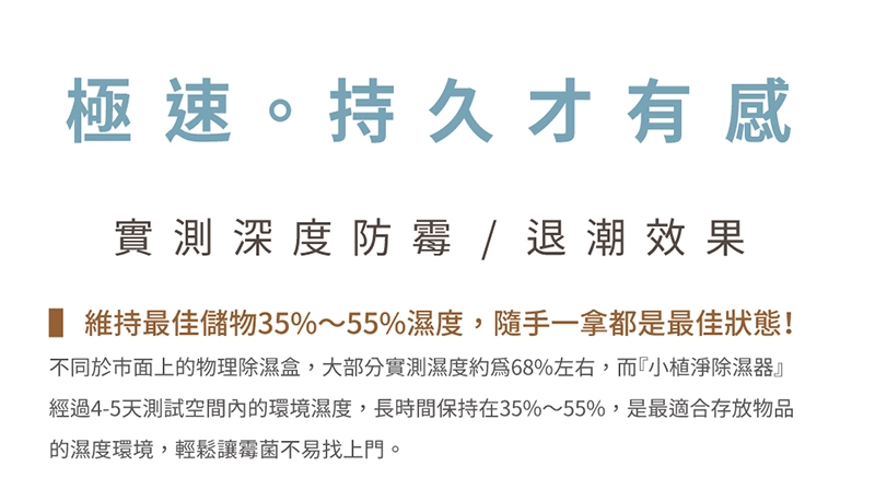 SANSUI山水 GRA360 - 詳情17