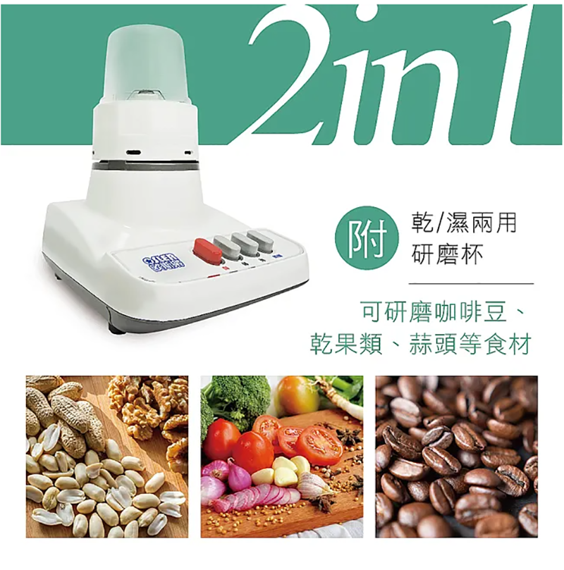 Osler歐斯樂 HLC-757 - 詳情3