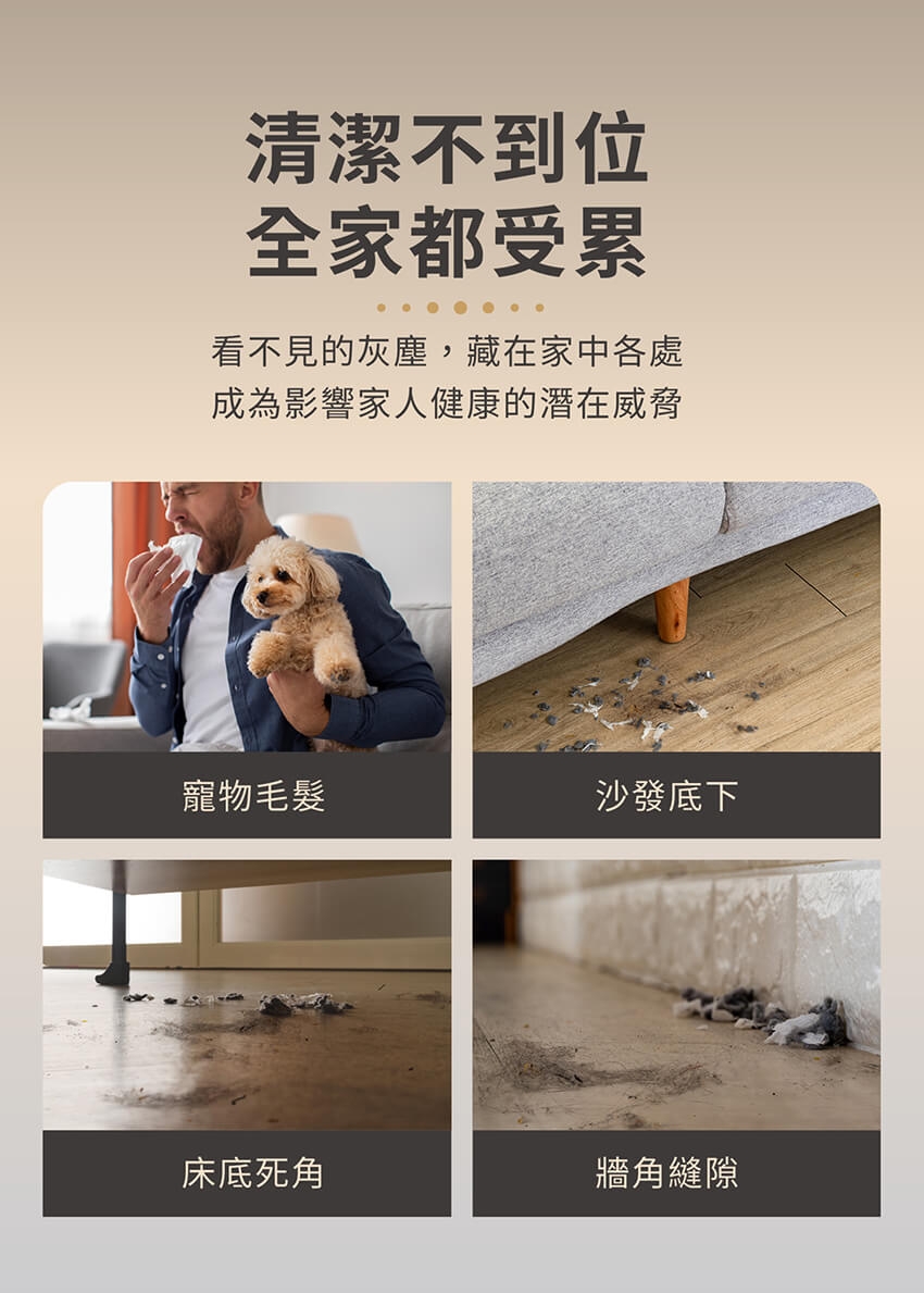 MOLIJIA魔力家 M181 - 詳情21