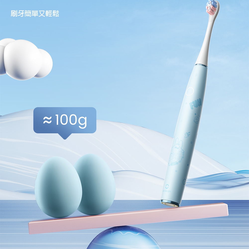 Oclean歐可林 KIDS - 詳情9